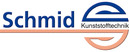 Schmid GmbH Kunststofftechnik